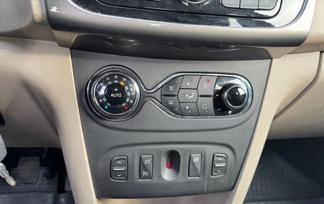 Renault Logan II, 2014 год, 665 000 рублей, 12 фотография