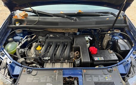 Renault Logan II, 2014 год, 665 000 рублей, 18 фотография