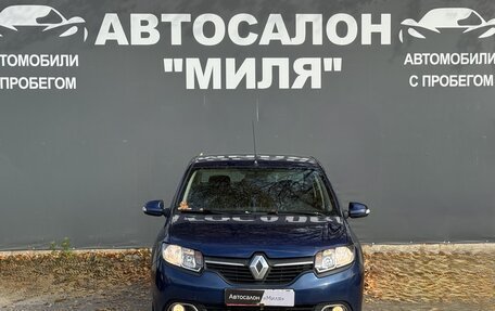 Renault Logan II, 2014 год, 665 000 рублей, 8 фотография