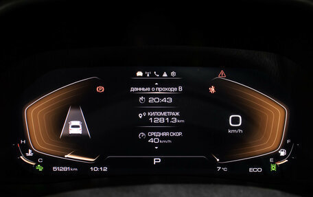 Haval F7x I, 2022 год, 2 398 000 рублей, 14 фотография