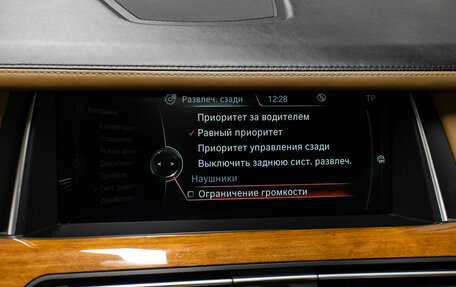 BMW 7 серия, 2013 год, 1 898 000 рублей, 24 фотография