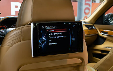 BMW 7 серия, 2013 год, 1 898 000 рублей, 20 фотография