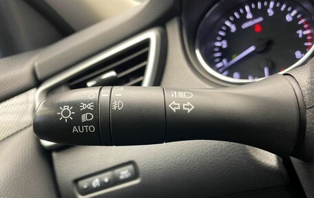 Nissan X-Trail, 2017 год, 1 889 000 рублей, 7 фотография