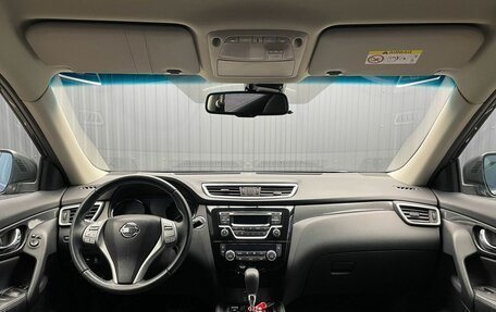 Nissan X-Trail, 2017 год, 1 889 000 рублей, 5 фотография