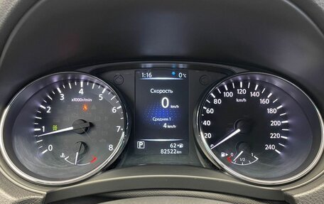 Nissan X-Trail, 2017 год, 1 889 000 рублей, 3 фотография