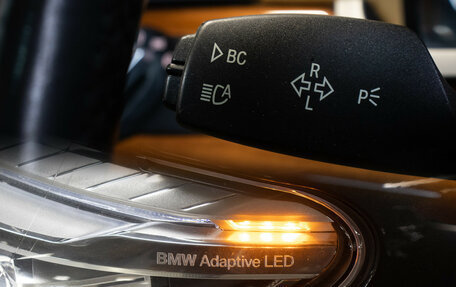 BMW 7 серия, 2013 год, 1 898 000 рублей, 30 фотография