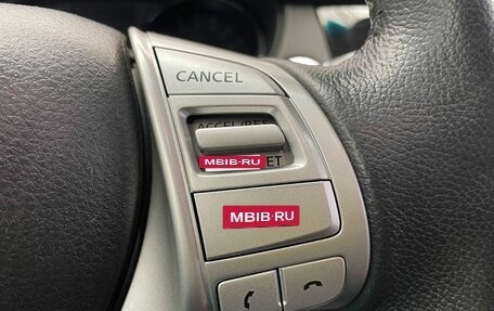 Nissan X-Trail, 2017 год, 1 889 000 рублей, 9 фотография