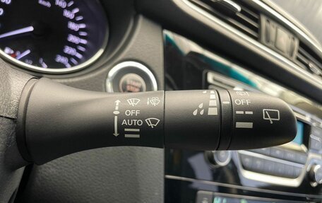 Nissan X-Trail, 2017 год, 1 889 000 рублей, 10 фотография