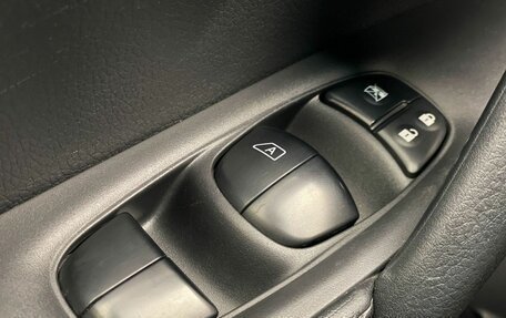 Nissan X-Trail, 2017 год, 1 889 000 рублей, 14 фотография