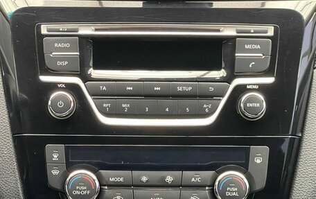 Nissan X-Trail, 2017 год, 1 889 000 рублей, 12 фотография