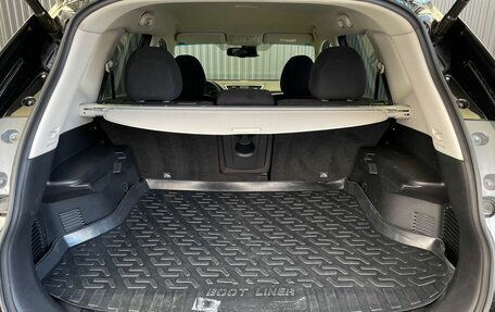 Nissan X-Trail, 2017 год, 1 889 000 рублей, 21 фотография