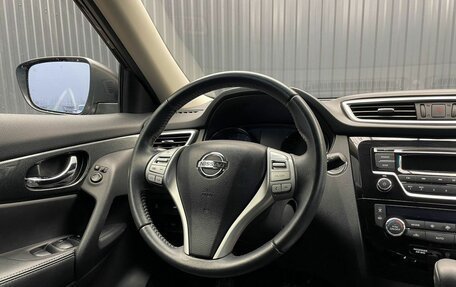 Nissan X-Trail, 2017 год, 1 889 000 рублей, 11 фотография