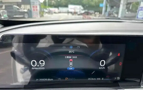 Ford Focus IV, 2022 год, 1 230 011 рублей, 6 фотография