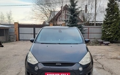 Ford S-MAX I, 2006 год, 820 000 рублей, 1 фотография
