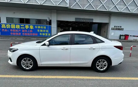 Ford Focus IV, 2022 год, 1 230 011 рублей, 11 фотография