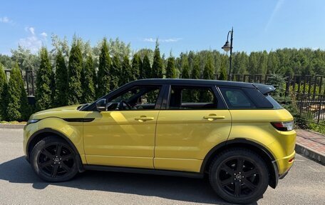 Land Rover Range Rover Evoque I, 2013 год, 2 095 000 рублей, 1 фотография