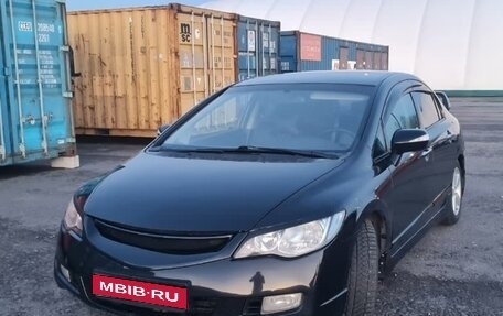 Honda Civic VIII, 2008 год, 540 000 рублей, 1 фотография