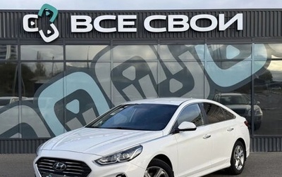 Hyundai Sonata VII, 2018 год, 1 790 000 рублей, 1 фотография