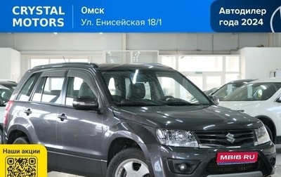 Suzuki Grand Vitara, 2012 год, 1 639 000 рублей, 1 фотография