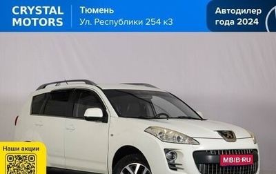 Peugeot 4007, 2012 год, 939 000 рублей, 1 фотография