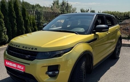 Land Rover Range Rover Evoque I, 2013 год, 2 095 000 рублей, 2 фотография
