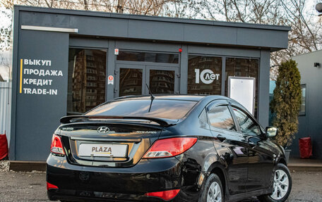 Hyundai Solaris II рестайлинг, 2014 год, 899 000 рублей, 3 фотография