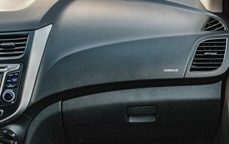 Hyundai Solaris II рестайлинг, 2014 год, 899 000 рублей, 8 фотография