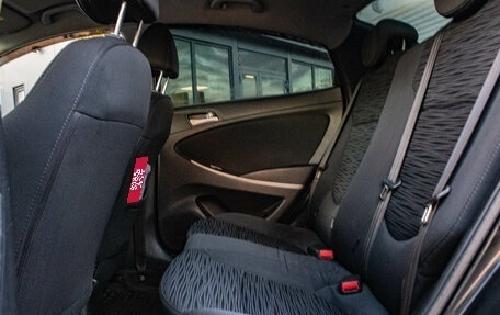 Hyundai Solaris II рестайлинг, 2014 год, 899 000 рублей, 18 фотография