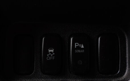 Peugeot 4007, 2012 год, 939 000 рублей, 17 фотография