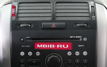 Suzuki Grand Vitara, 2012 год, 1 639 000 рублей, 15 фотография