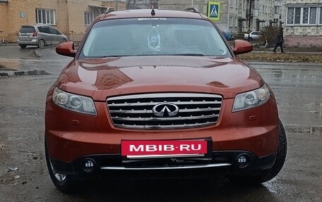 Infiniti FX I, 2007 год, 1 250 000 рублей, 2 фотография