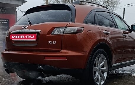 Infiniti FX I, 2007 год, 1 250 000 рублей, 6 фотография