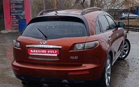 Infiniti FX I, 2007 год, 1 250 000 рублей, 9 фотография