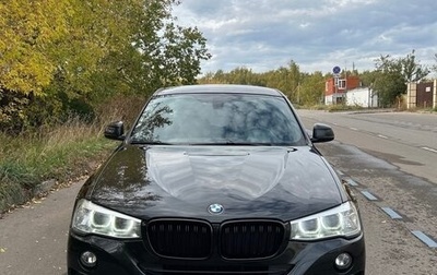 BMW X4, 2017 год, 2 900 000 рублей, 1 фотография