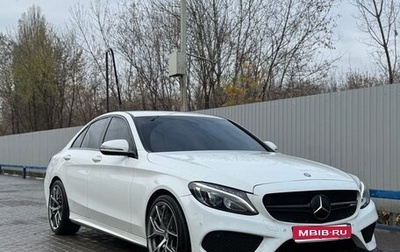 Mercedes-Benz C-Класс, 2016 год, 2 450 000 рублей, 1 фотография