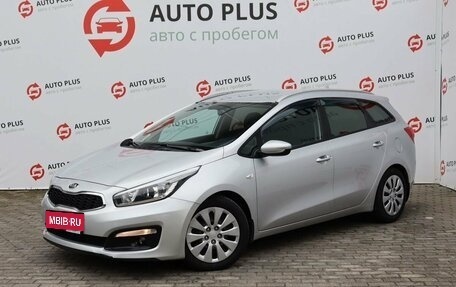 KIA cee'd III, 2018 год, 1 600 000 рублей, 1 фотография