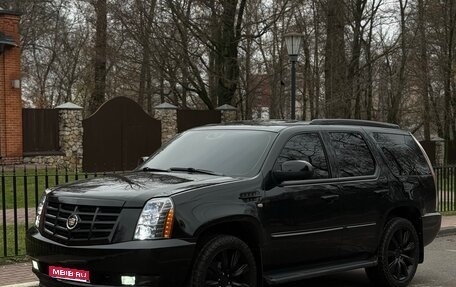 Cadillac Escalade III, 2009 год, 1 750 000 рублей, 1 фотография