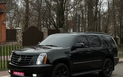Cadillac Escalade III, 2009 год, 1 750 000 рублей, 1 фотография
