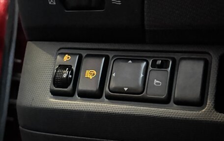 Nissan Micra III, 2004 год, 395 000 рублей, 13 фотография