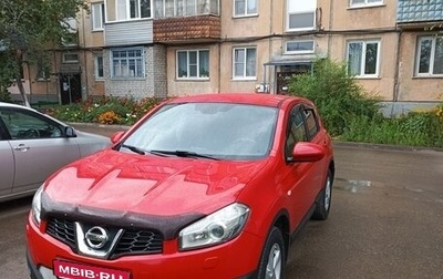 Nissan Qashqai, 2012 год, 1 185 000 рублей, 1 фотография
