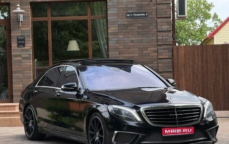 Mercedes-Benz S-Класс, 2014 год, 3 395 000 рублей, 1 фотография