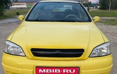 Chevrolet Viva, 2006 год, 260 000 рублей, 1 фотография