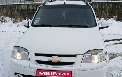 Chevrolet Niva I рестайлинг, 2014 год, 400 000 рублей, 1 фотография