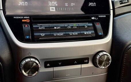 Toyota Land Cruiser 200, 2016 год, 5 800 000 рублей, 12 фотография