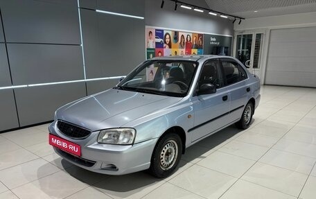 Hyundai Accent II, 2008 год, 399 000 рублей, 1 фотография