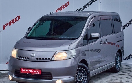 Nissan Serena III, 2006 год, 995 000 рублей, 1 фотография