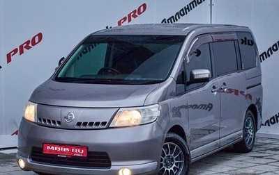 Nissan Serena III, 2006 год, 995 000 рублей, 1 фотография