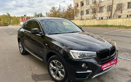 BMW X4, 2017 год, 2 900 000 рублей, 11 фотография