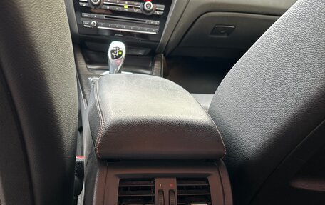 BMW X4, 2017 год, 2 900 000 рублей, 23 фотография