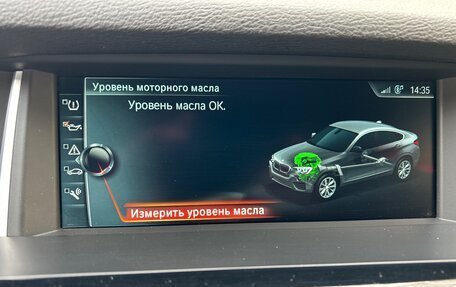 BMW X4, 2017 год, 2 900 000 рублей, 29 фотография